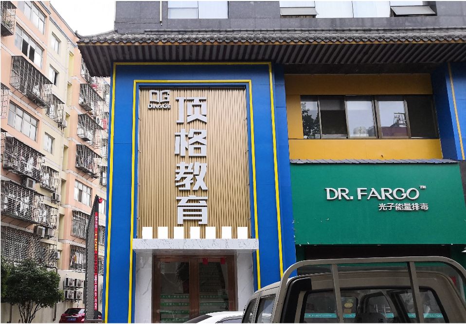 寿县门头设计要符合门店特色。