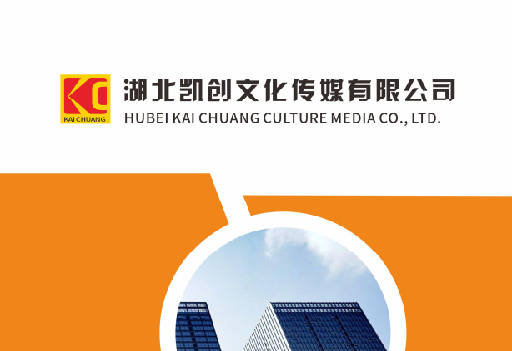 寿县如何做网站推广？