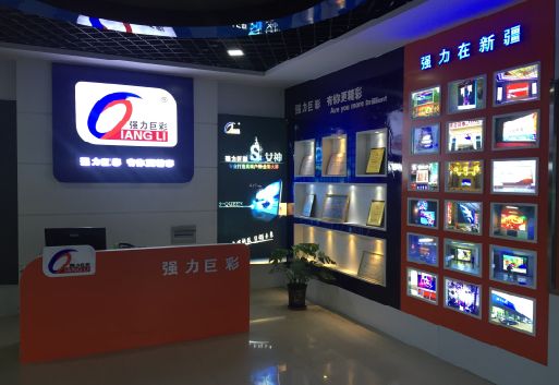 寿县整体显示屏店招的作用。