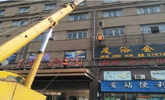 寿县安装较高的门店招牌有什么好的方法？