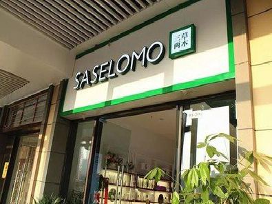 寿县如何选择门店招牌的颜色？