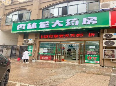 寿县铝塑板门头招牌的特点。