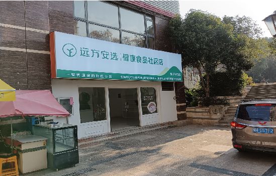 寿县广告招牌特点详解。