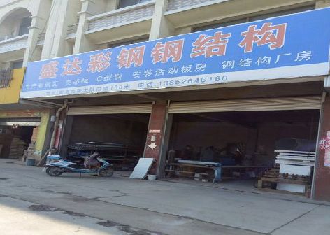 寿县喷绘招牌制作中，需注意的问题？