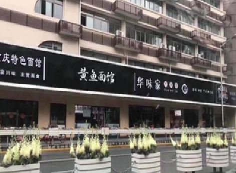 寿县政府为什么要统一规划店铺招牌？