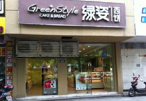 寿县门头招牌设计小技巧。