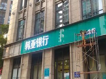 寿县广告招牌制作工艺有多少？